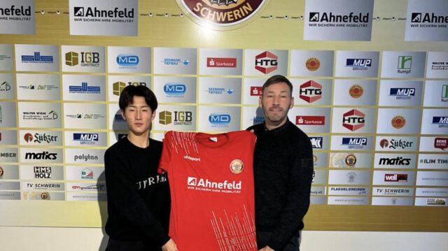 Willkommen Misaki Kawanishi