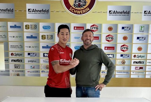 Sunghwan Ahn kommt zum FCM